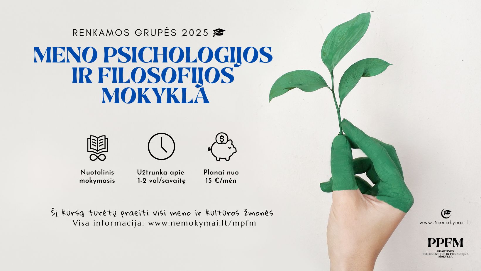 Virtuali meno psichologijos ir filosofijos mokykla